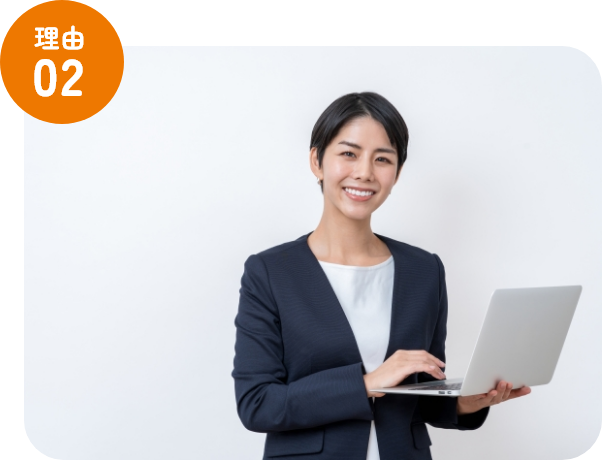 女性社労士も在籍