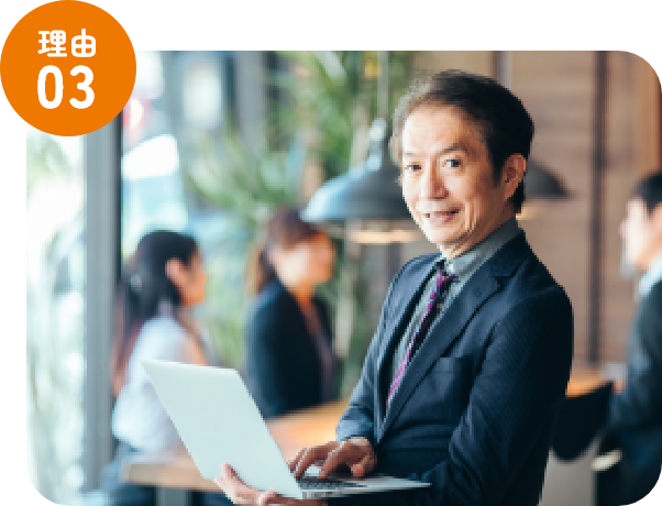 障害年金特化の社労士が全件対応!